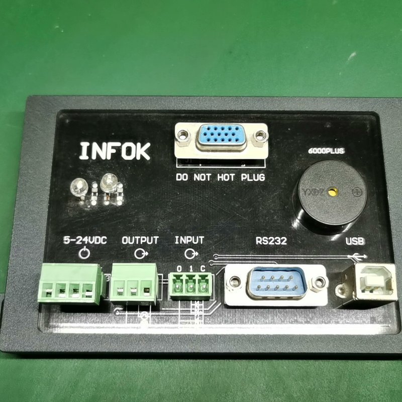 议价INFOK条码扫描转换器6000PLUS,件,功能正