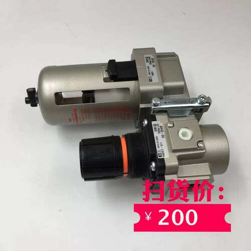 议价正品调压阀AC40B-04 AF40-04+AR40-04