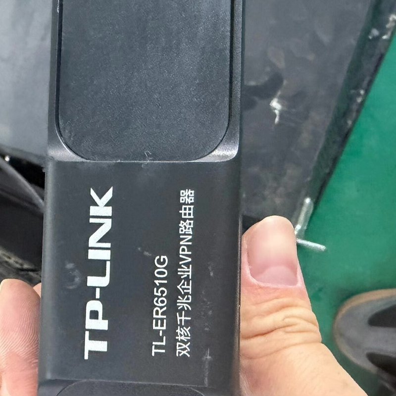 议价TP-LINK普联 TL-ER6510G千兆企业路由器 5个