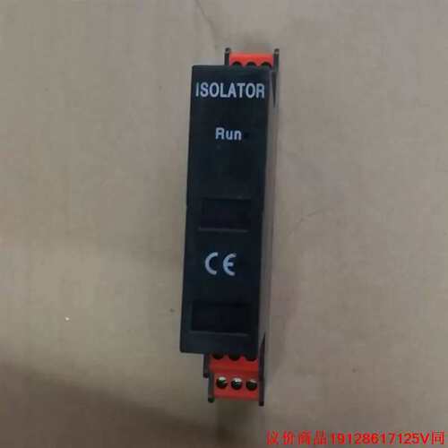 议价ISOLATOR泰华仪表 温度变送器TAG-TCC5K4，4--商品