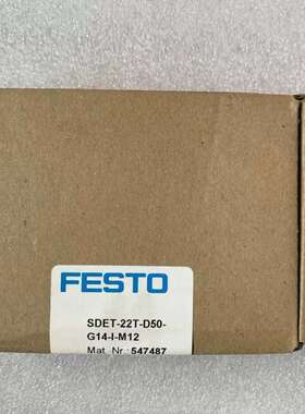 议价 正品 感测器 SDET-22T-D50-G14-I-M12 订547487