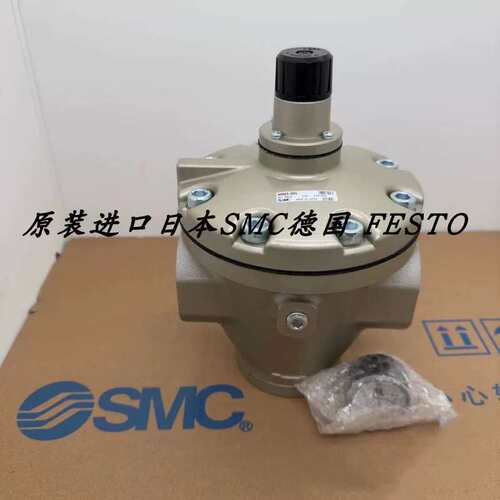 议价正品先导式减压阀AR425-04BG ARG25-06BG AR825-14G-R