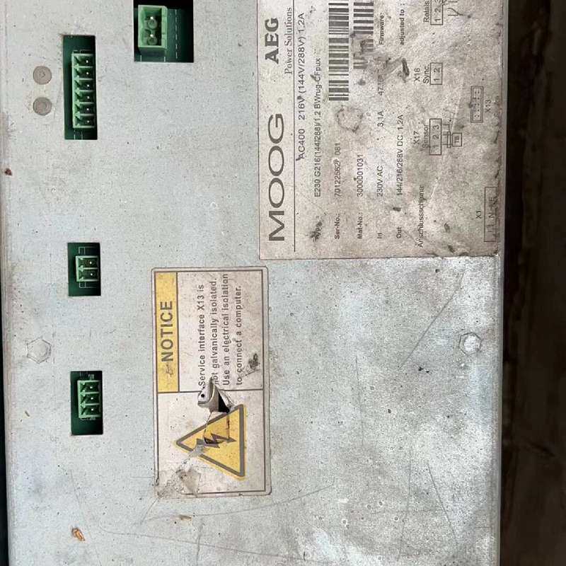 议价变桨充电器mogo穆格lustAC500AC400-议价