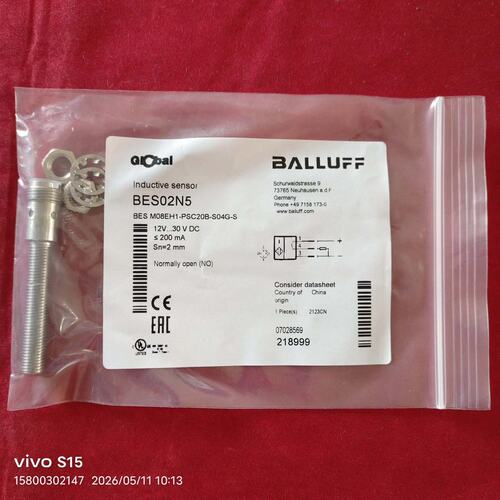 议价BALLUFF接近开关，BES02N5型号BES