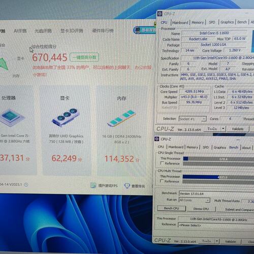 议价i5-11600 正显版 先设置BIOS 固定电压1.28V