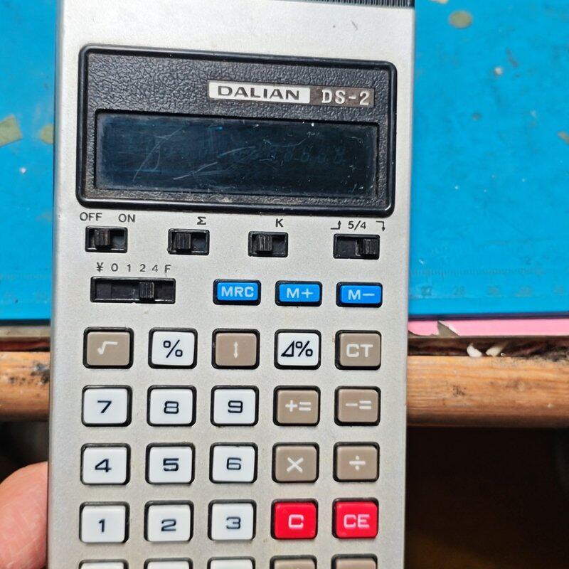 议价DALIAN DS-2 老式荧光计算器,放电池无反应,当配件