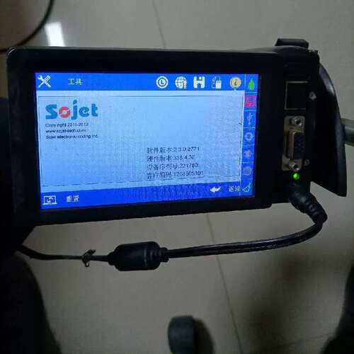 议价sojet喷码机控制器，昇捷丰喷码机All，高解析喷码机，5