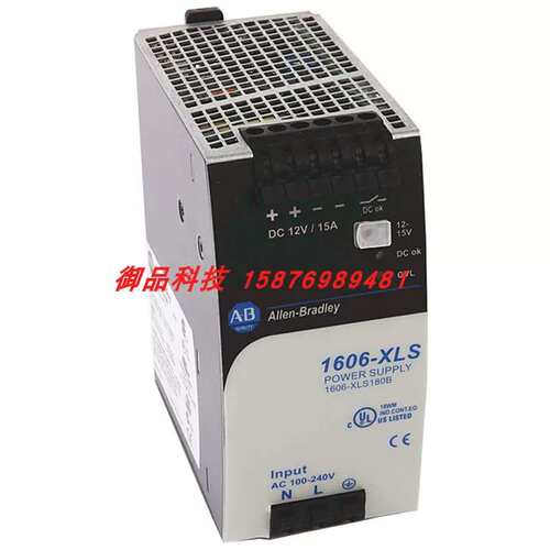 议价1606-X180B自动化PLC1606电源1606X180B有质保