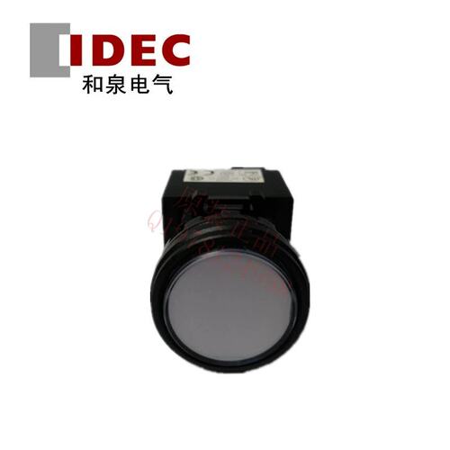 议价HW1P-1M2PW W G R Y A S平头形指示灯22mm正品