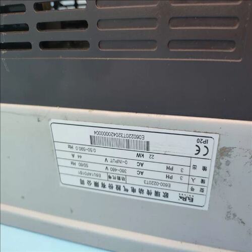 变频器 E600-0220T3 22KW 380V 一