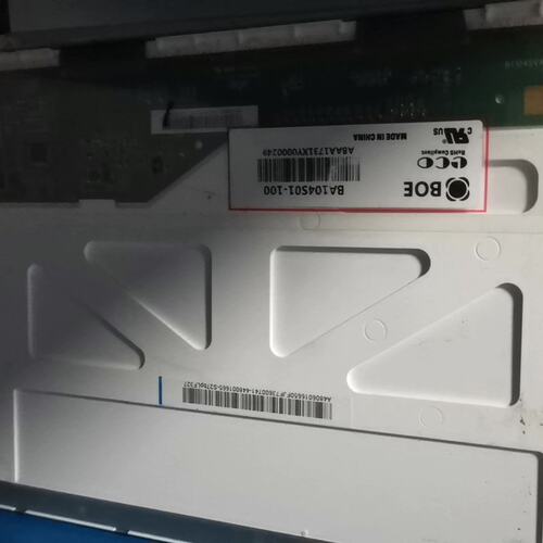 议价京10.4寸显示屏，BA104S01-100／200，测