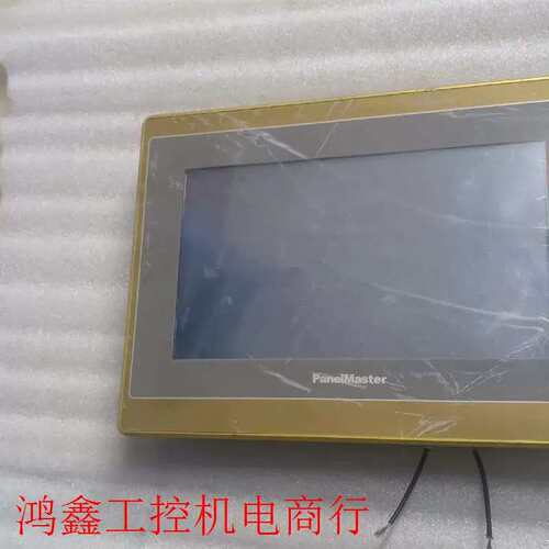 议价台弯Pαne IMaster触控屏幕lPA2070-30ST，议价