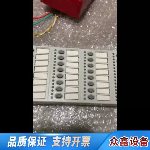 议价国泰怡安GK702总线盘，GK743总线控制盘，64键，.