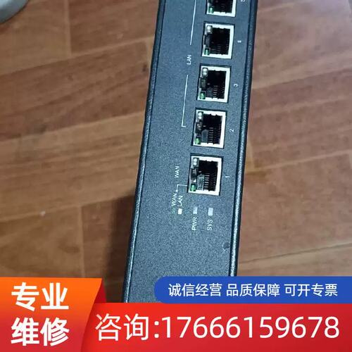 议价TL-R476G 千兆企业vpn路由器适用