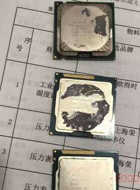议价CPU i3 3220维修