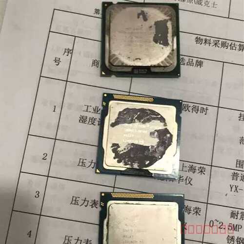 议价CPU i3 3220维修