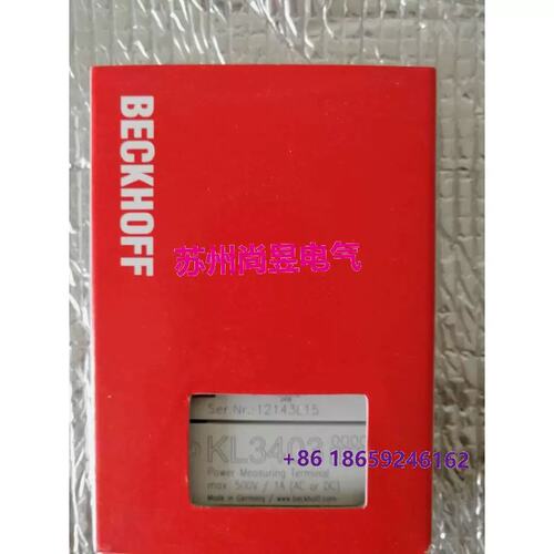 议价el6752-0010 el6751-0000kl3403 KL3403-0010PLC模块
