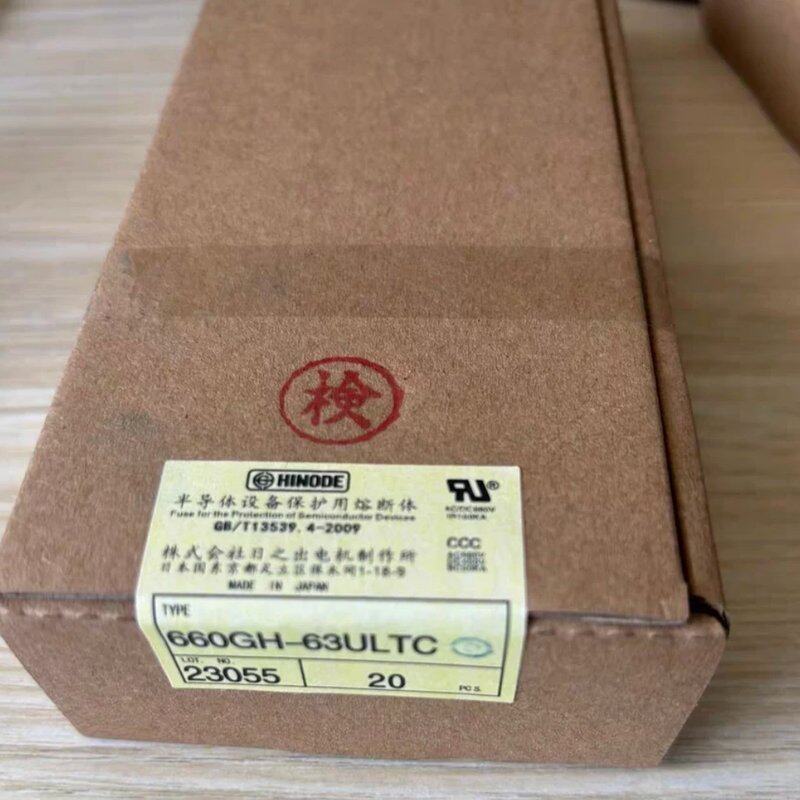 议价日之初熔断器带防爆口660GH-63ULTC