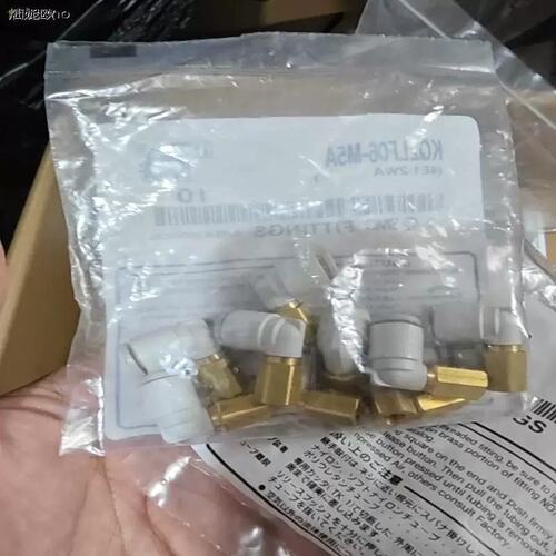 议价接头，KQ2LF06-M5A（请）