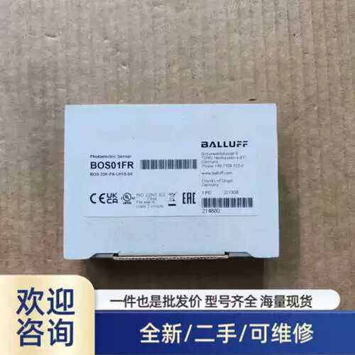 议价BOS01FR 感测器 BOS 23K-PA-LH10-S4 A27*溢价