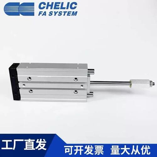 气立可三轴气5缸TAU32/0*304*50*5*80*100*125*150*17*2700*250-S