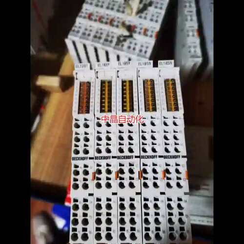 议价议价~模块 EL1859 EL7201