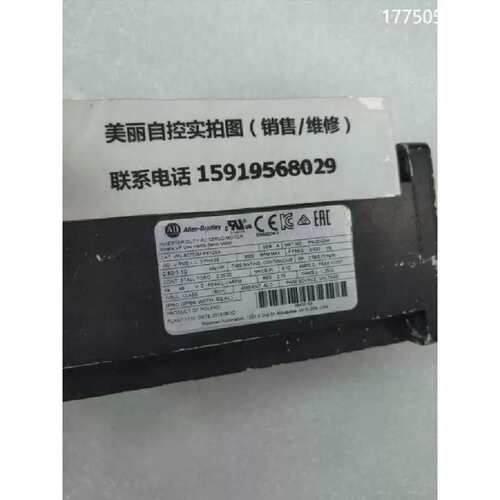 议价vpl伺服马达-b0753m-pk12aa