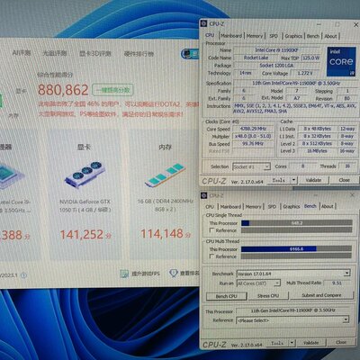 议价i9-11900KF 正式版 设置BIOS 固定电压1.28