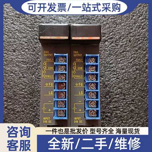 议价F3PU06-0N电源模组，进口，24V输入输