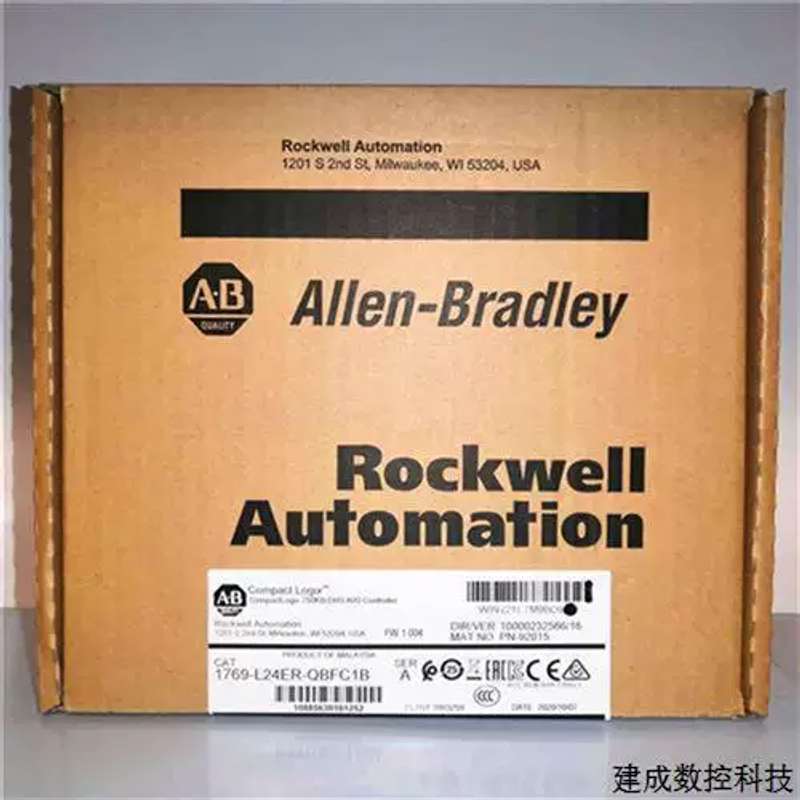 议价非实价1756-CFM 0.40KG ControlLogix Config Fl