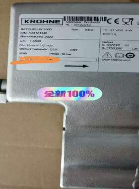 议价KROHNE BATCHFLUX 5500 C 德
