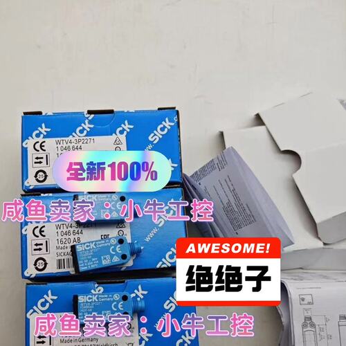 议价WTV4-3P2271