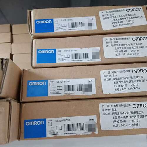 议价PLC模块 CS1D-BI092—再拍！