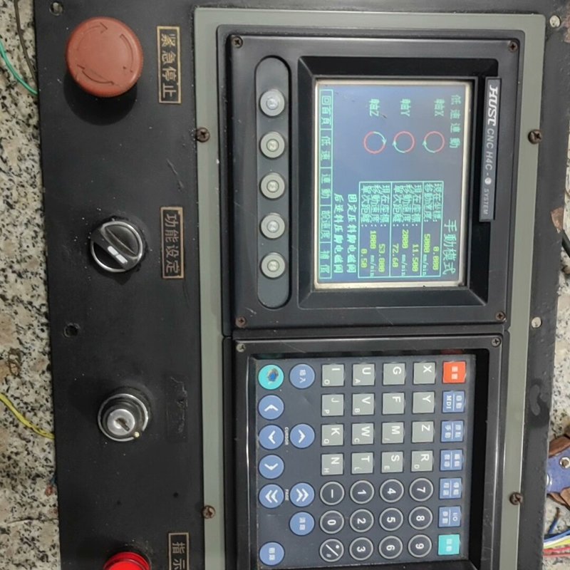 议价HUST3轴控制器 CNC H4-3 SYSTEM
