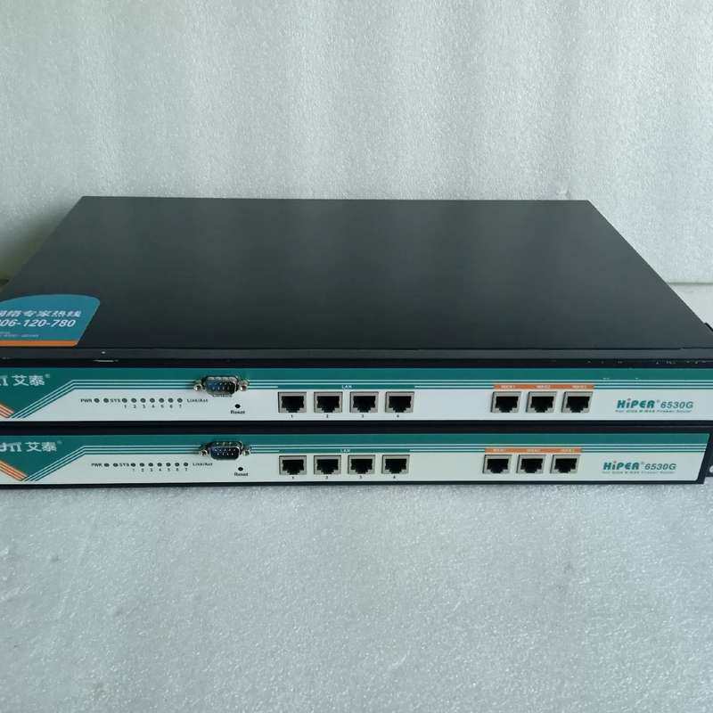 议价艾泰 HiPER 6530G 多WAN口全千兆路由器 网路安