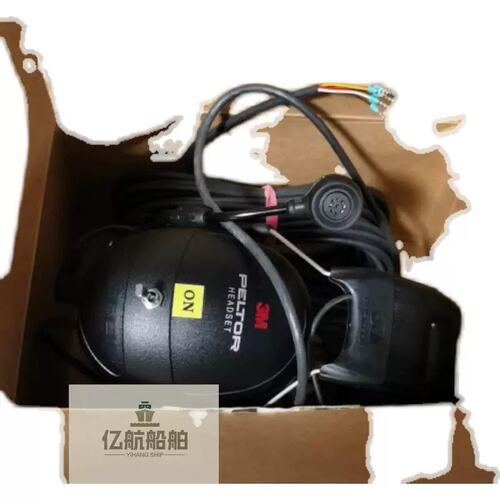 议价MT7H79A-65 3M PELTOR头戴式耳机 type:6035