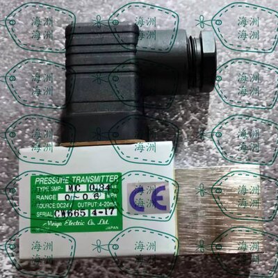 议价MEIYO明阳压力感测器变送器SMP-MC1 0-0.6Mpa 正品