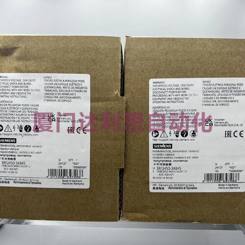 议价3RF2450-345 正品接触器#SIEME