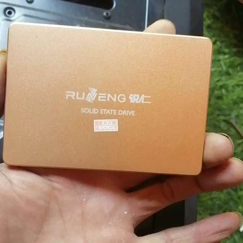 议价:锐仁240G固态硬碟
