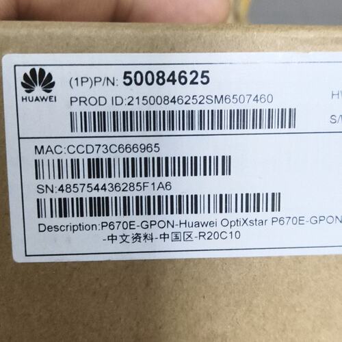 议价OptiXstar P670E GPON 可简单快速的安装在