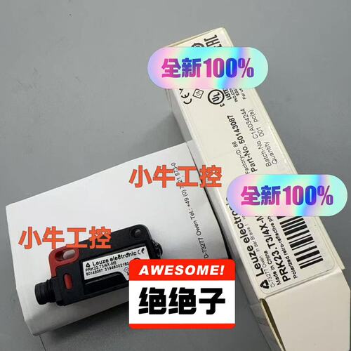 议价PRK23.T3/4X-M8 50143087测