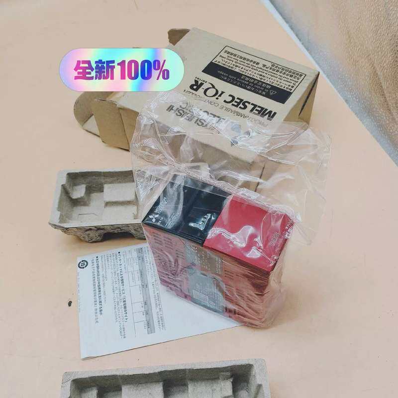议价R61PPLC电源模组，一