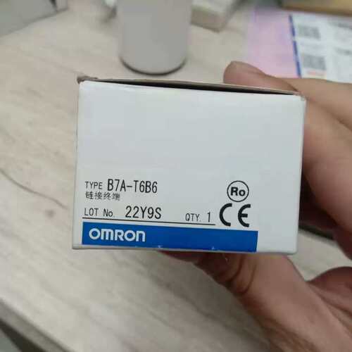 议价六月 接线端子 B7A-T6B6，B7AS-T6B6