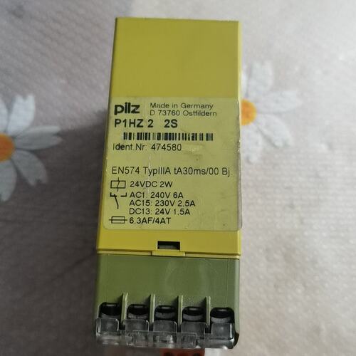 议价皮尔兹继电器P1HZ/2，474580，P1HZ 2