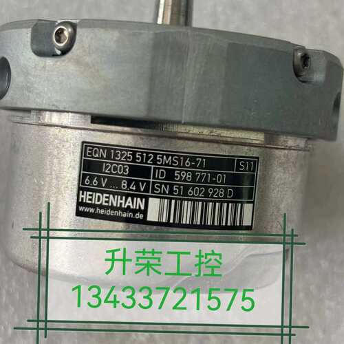 议价编码器EQN 1325 512 5MS16-71 ID598 771-01