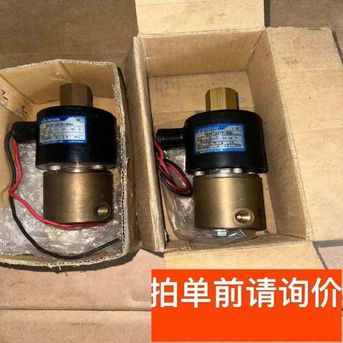 议价KEIHIN 电磁阀VS3P-2015-8GU未使用