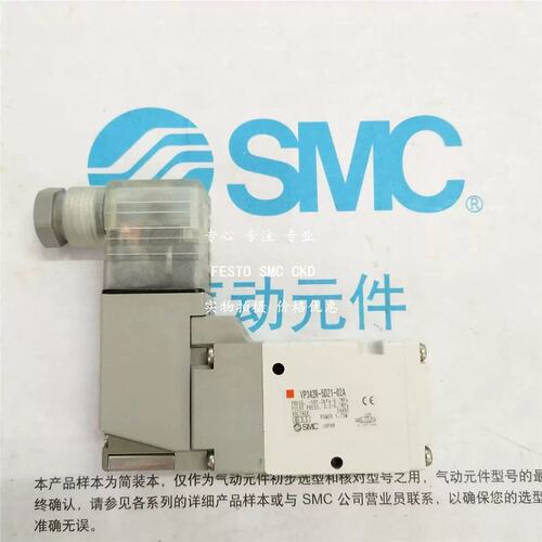 议价 电阻器 VP342-5YOD1-02FAVP342-5YZD1-02FA