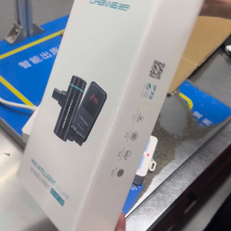议价【正品 顺丰包邮】创宁鱼缸杀菌灯紫外线uv灯消毒灯潜水定