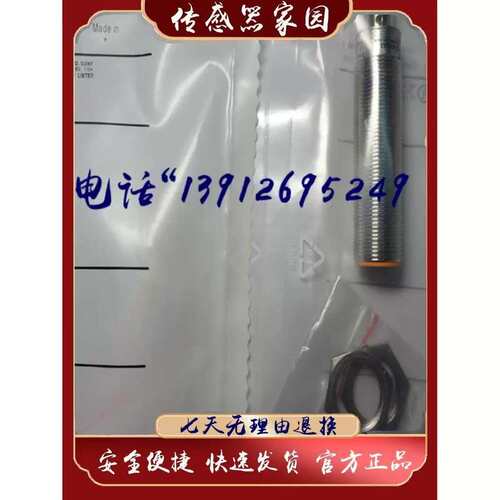 议价I 5I5938 IG59540 G5941 IG5942 IG5 2IIG938 IGG59953议