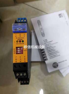 议价 ifm NO531A 开关放大器 $